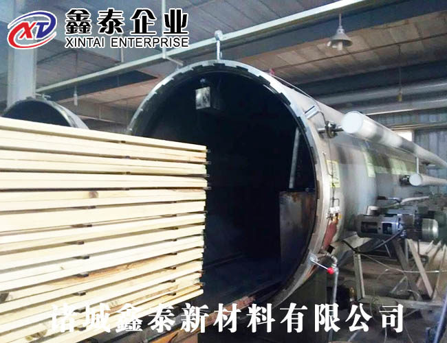 木材真空干燥罐現(xiàn)場